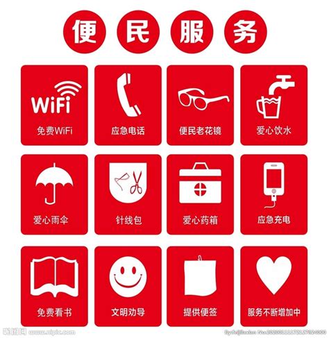 合肥市庐阳区推出便民小程序 社区服务可以“指尖办”_中国网