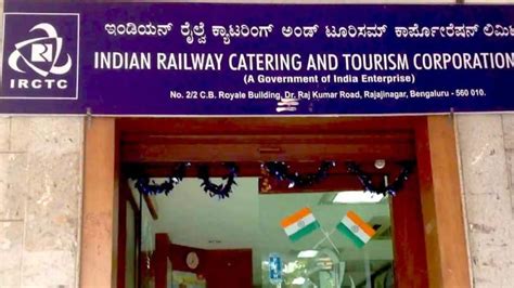 Govt's share sale in IRCTC subscribed 3x, to exercise green shoe option ...