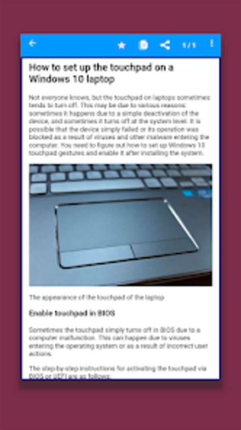 Free Online Computer Lessons 的图像结果