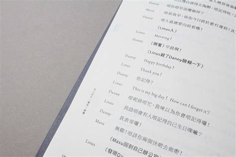 Script Structure Books 的图像结果