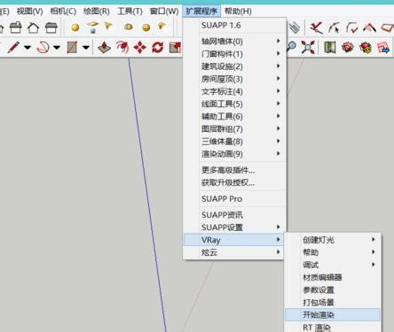 sketchup怎么渲染出图？怎么保存？-羽兔网