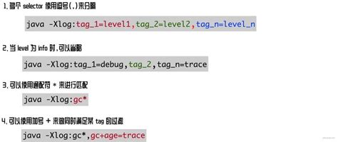 Only One Command Java 1.17.1 的图像结果