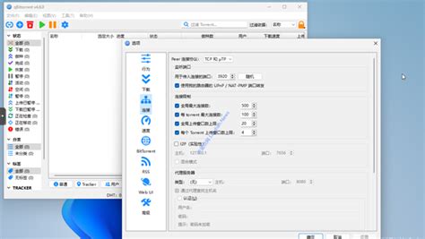 [免费无请求限制] IPINFO免费国家级IP数据 提供API接口和每日更新的IP数据库 – 蓝点网