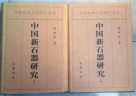 ”Yi Qi Zou Guo De Ri Zi(Dian Ying "Zhi Zun Wu Shang II Zhi Yong Ba Tian ...