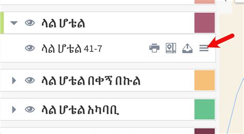 Create Map in Territory Helper 的图像结果