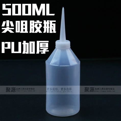 2L广口瓶HDPE带刻度塑料桶加厚带内盖密封防漏液2000ML液态硅胶瓶-阿里巴巴
