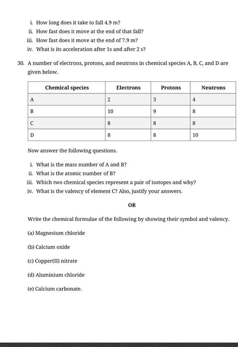 Send pics of your math or science exam paper anyone class 9th - Brainly.in