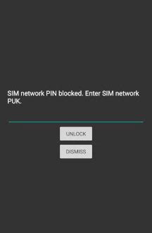 Unlock Network Android 的图像结果