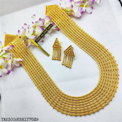 Sitahar – THE ALANKARA