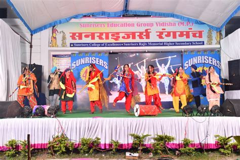 eSchool ERP Login : Sunrisers Rajiv Memorial Higher Secondary School ...