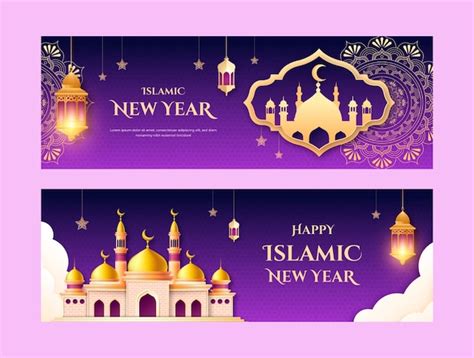 Gradient islamic new year horizontal banners set with lanterns and ...