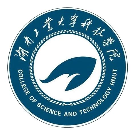 湖南工業大學科技學院_百度百科