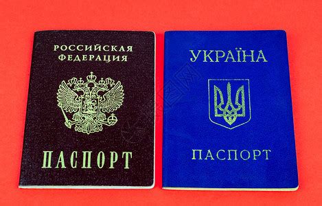 桌子上有本俄罗斯国际护照高清图片下载-正版图片303298380-摄图网