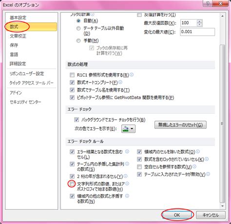 Image result for How to Remove a Printer Using PowerShell