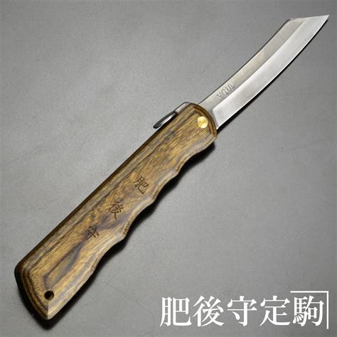 HIGONOKAMI Woody Natural Wood Handle VG10 Japanese Folding Knife Made ...
