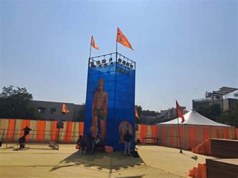 Sanatana Dharma Rakshak Samiti put up 28 feet cutouts of Lord Rama and ...