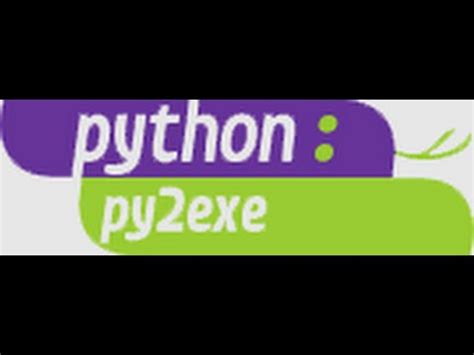 Py2exe Tutorial 的图像结果