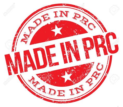 Guide complet 2021: Que signifie Made in PRC? Fabriqué en RPC ...
