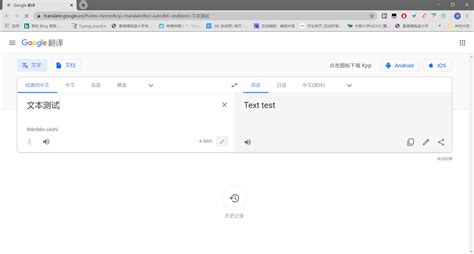 集训第一周 Linux_创建一个以自己名字命名的文件夹,名字以拼音的方式拼写,如xingbiao;并且在该文件-CSDN博客