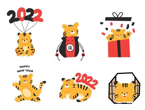2022年老虎贺卡插图(2022年、老虎、贺卡、新年、虎年、图案、卡通、卡通动物、插图)国风插图_北极熊素材库