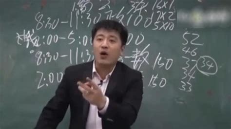 张雪峰老师连线国防科大研究生，前途未知！ - 哔哩哔哩
