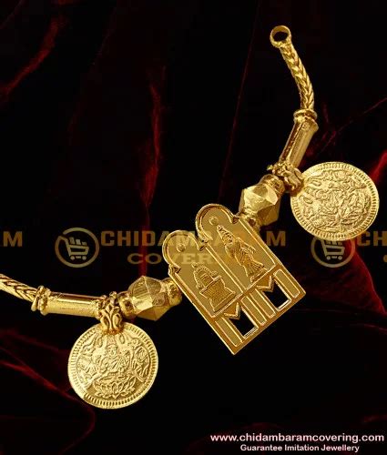 Buy Andhra Plate Bottu Thali Design / Gold Plated Traditional Single ...