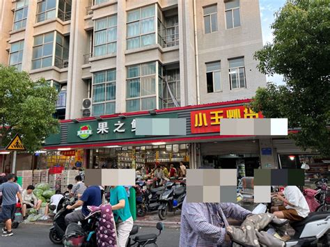 常州常州饭店好吃吗,常州饭店味道怎么样,环境/服务好不好_点评_评价【携程攻略】