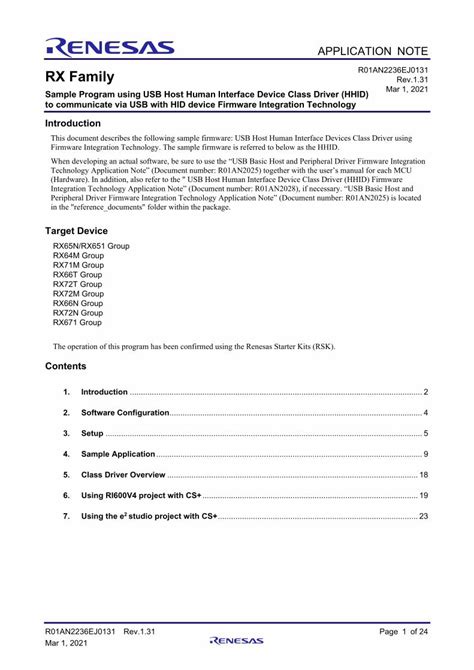 USB Human Interface Device Class 的图像结果