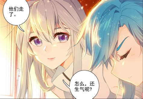 蓝妖原味QQ(妖扬号是多少)