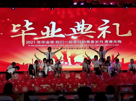 北京世青国际学校学校优势-教学特色-荣誉-获奖-办学经验-想学网