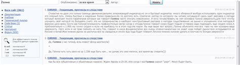 Image result for Events in JavaScript Apna College