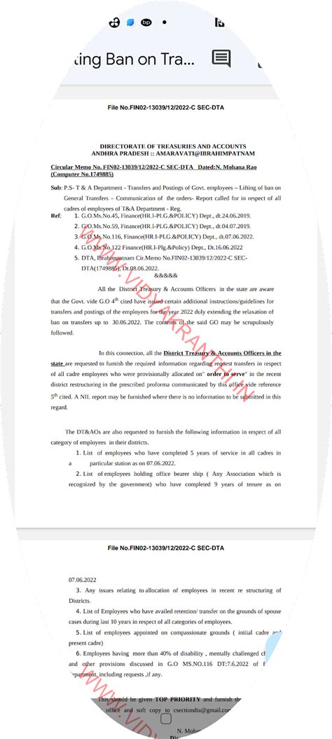 Sub:P.S- T & A Department - Transfers and Postings of Govt. employees ...