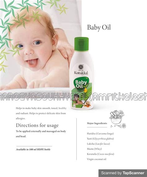 Kottakkal Ayurveda baby Oil (virgin coconut oil) Delicate Baby care oil ...