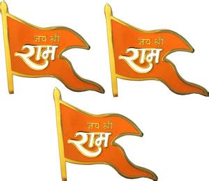 Trendblend Jai Shree Ram Badges,Nipel pin for Unisex-Pack for 3 Brooch ...