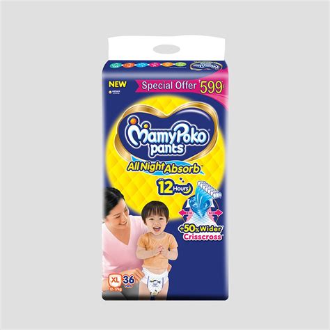 Buy Mamypoko Pants Standard All Night Absorb Size Xl - 36 Pcs from Mamy ...