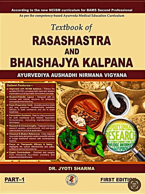 Textbook of Rasashastra and Bhaishajya Kalpana Part-1 Ayurvediya ...