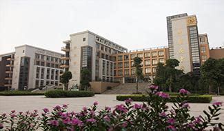 惠州市华罗庚中学国际部 - 国际教育最前线