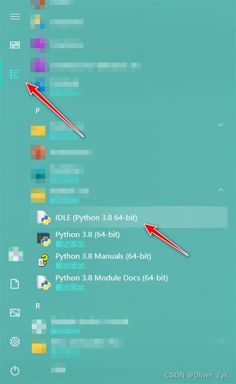 Exit Editing APY File in Shell 的图像结果
