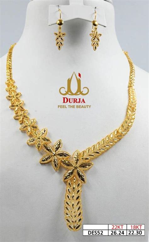 DURJA FANCY COLLECTION | PAYAL GOLD