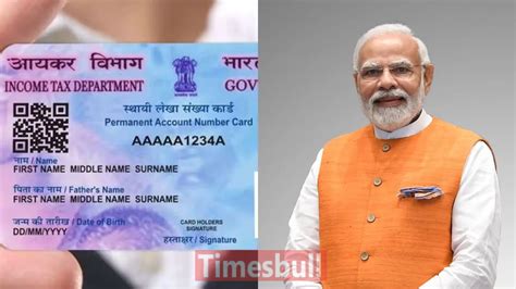 PAN Card Misuse: Government Plans To Take Strict Actions Against ...