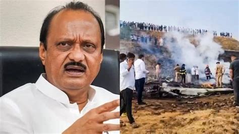 Pilot issued 'mayday' before Ajit Pawar's plane crashed, probe finds