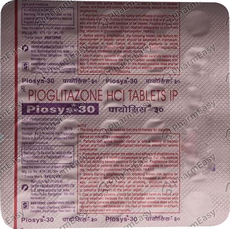 Buy Piosys 30 MG Tablet (30) Online at Flat 15% OFF | PharmEasy