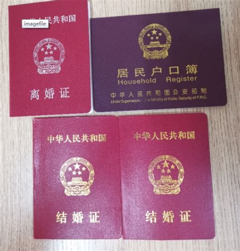 成都出入境证件受理点达35个 市民家门口就能办护照_新浪四川_新浪网