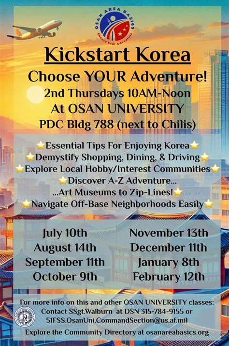 Kickstart Korea: Choose YOUR Adventure! [Free!], PDC - next door to ...