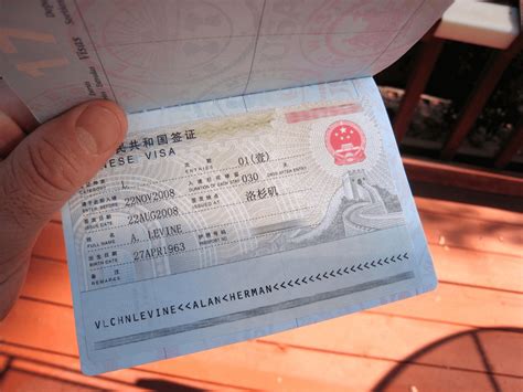 中国工作签证（Z字签证）颁发对象和所需材料是什么？ - 知乎