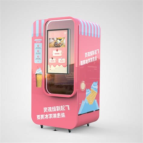酷Q意大利冰淇淋设计背景高清背景素材免费下载(图片编号:5198273)-六图网