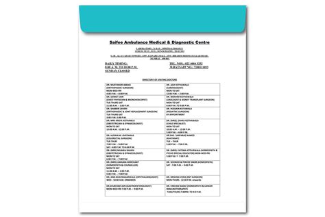 15.5 x 12.5 X Ray Envelope Box of 1000 Envelope SKU : ME-239 – Mehta ...