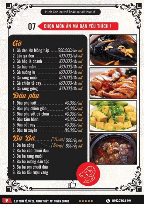Image result for Transcript Interview Sample