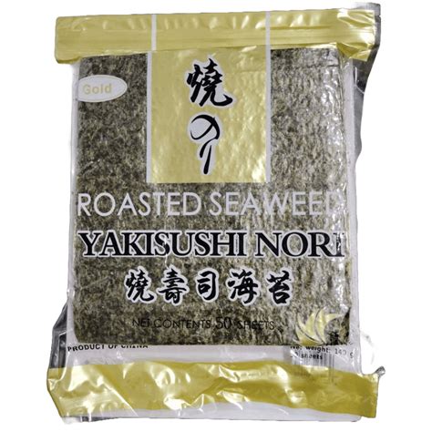 YakiSushi Gold Grade Roasted Nori Seaweed Sheets Pack of 50 Sheets ...