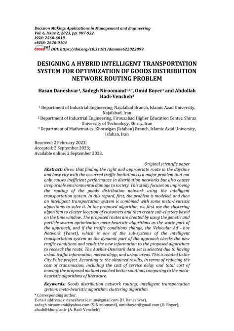 Image result for Intelligent Routing